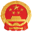 青海省人民政府网